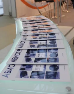 АО «АБИОГРУПП» - победитель регионального конкурса «Экспортёр года - 2025» в Вологодской области в номинации «Экспортёр года в сфере агропромышленного комплекса»!